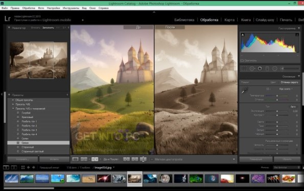 Portable Adobe Photoshop Lightroom CC 6.14 (x64)